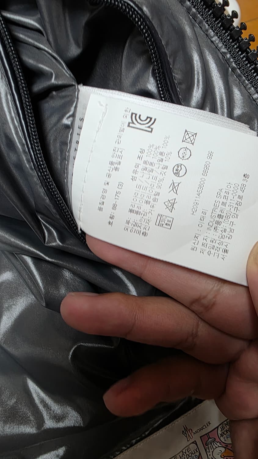 [3,새상품급]22fw 몽클레어 마야 패딩 백화점판 상품이미지5