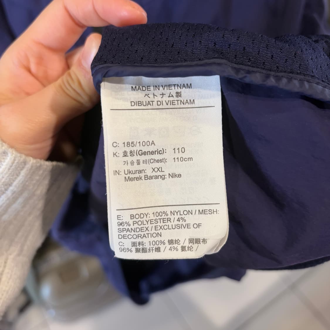 나이키 와일드 런 윈드러너 바람막이 자켓 상품이미지7