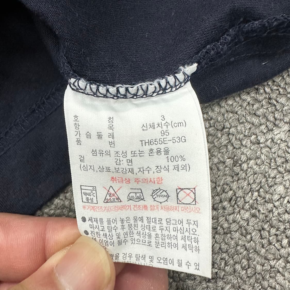 라코스테 반팔티 상품이미지4