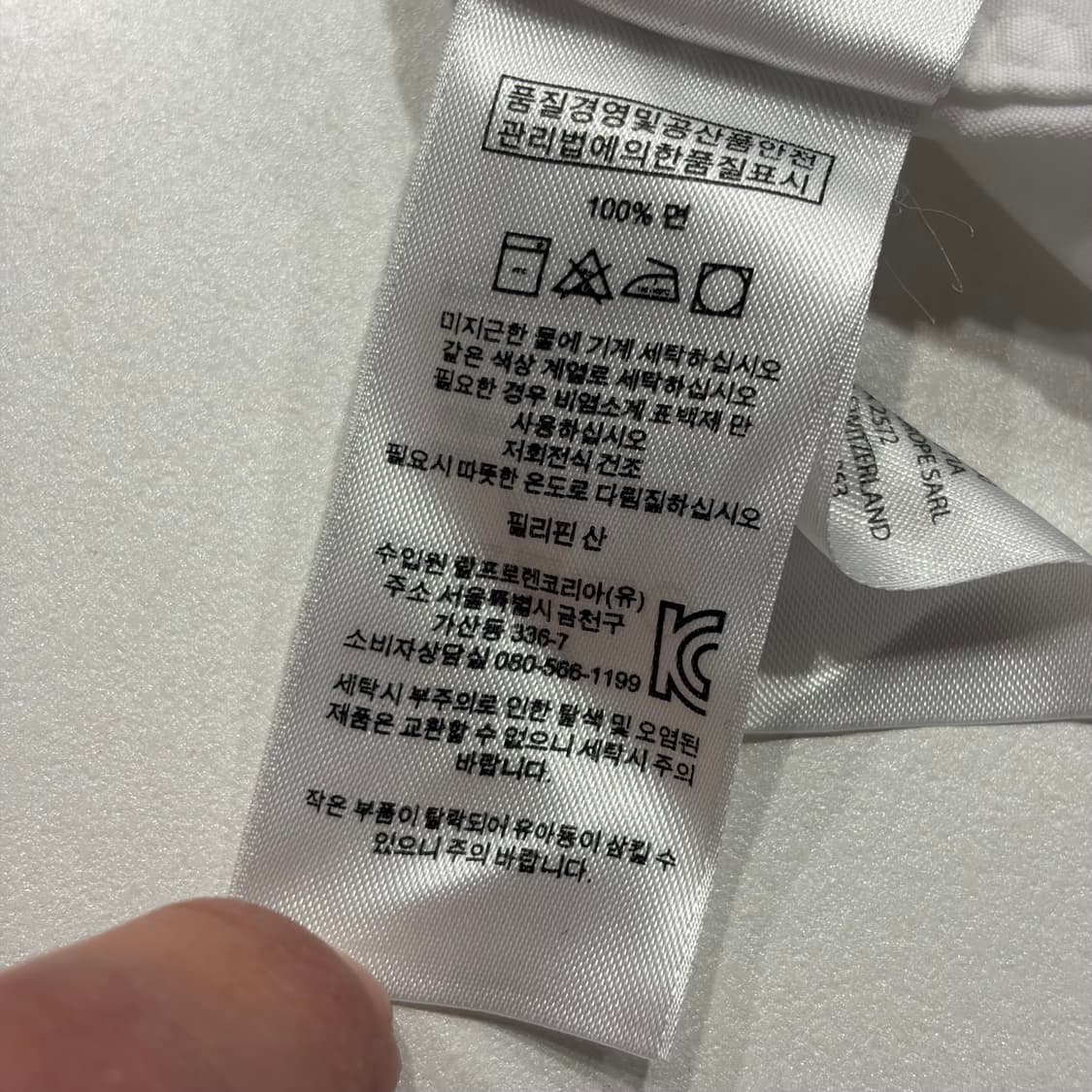 [M] 폴로 랄프로렌 옥스포드 화이트 셔츠 C160 상품이미지7