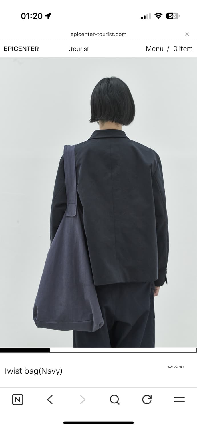 에피센터 투어리스트 트위스트백 (Brown, Navy) 상품이미지2