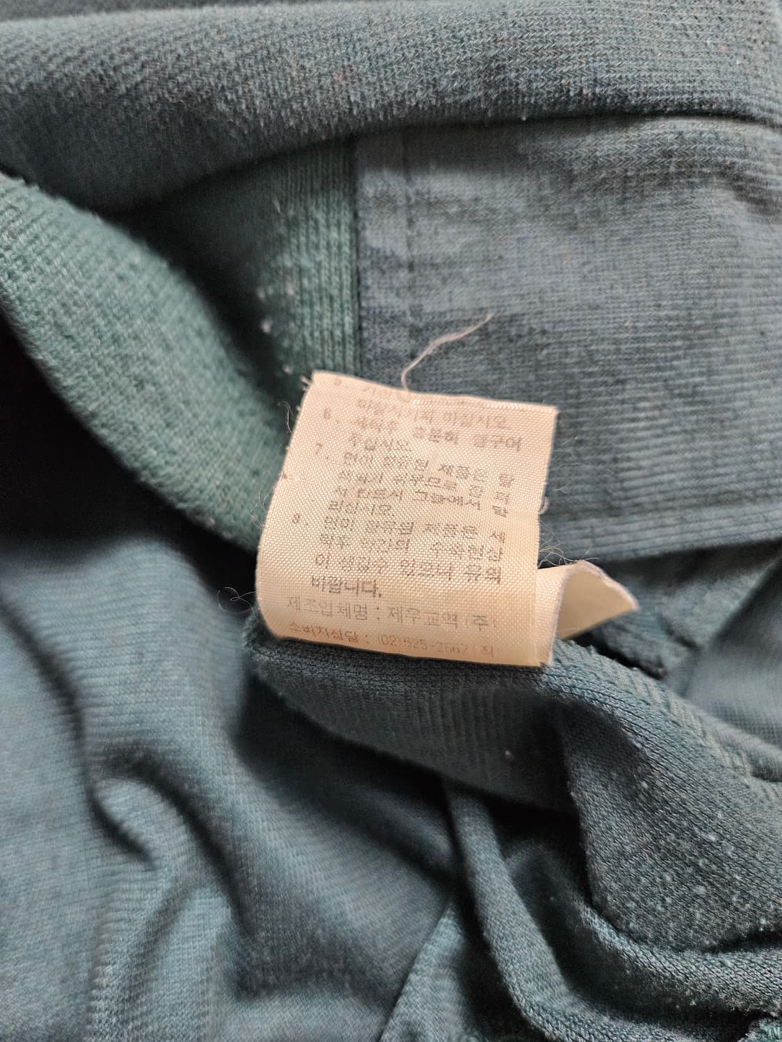 아디다스 올드스쿨 배색 져지 상품이미지8