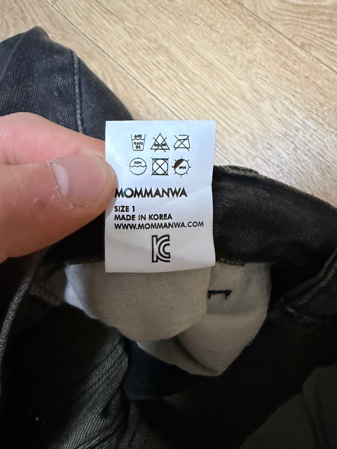 몸만와 디스트로이드 데님 팬츠 상품이미지4