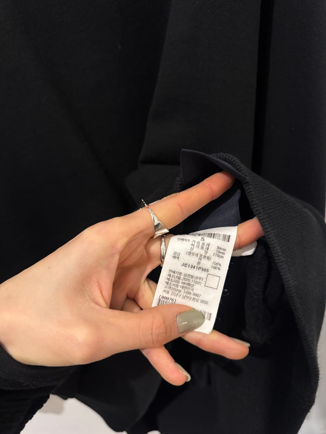 Juun.J 서울소울 맨투맨 상품이미지6