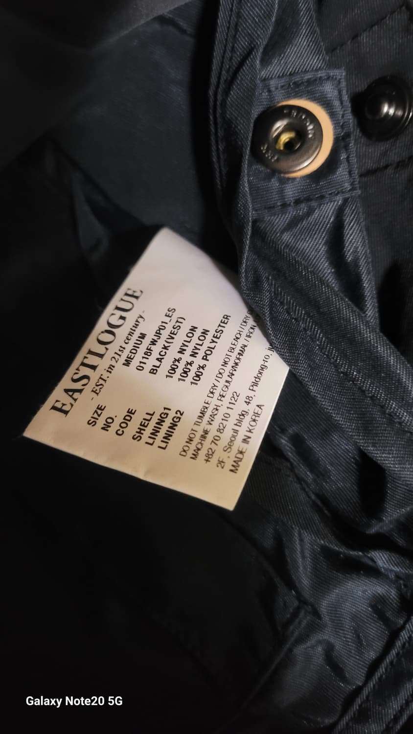 이스트로그 18w 조끼 상품이미지3