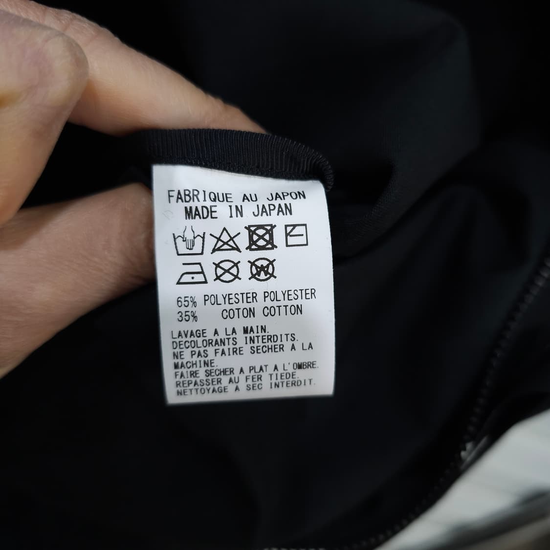 WILDSIDE YOHJI YAMAMOTO 빅사이즈 토트백 상품이미지8