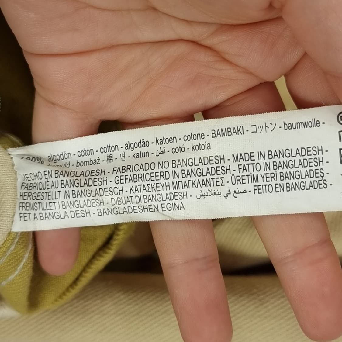 [자라] 멀티 컬러 배색 오버핏 코튼 자켓 M15582 상품이미지5
