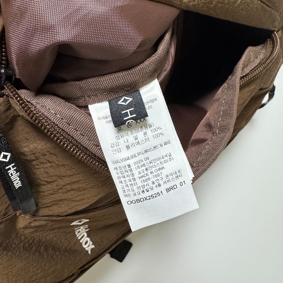 헬리녹스 듀얼 슬링백 다크브라운 상품이미지4