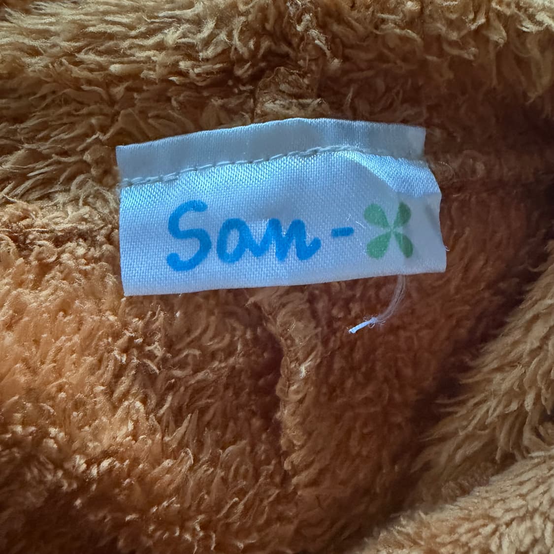 san-x 리락쿠마 수면 잠옷  상품이미지3