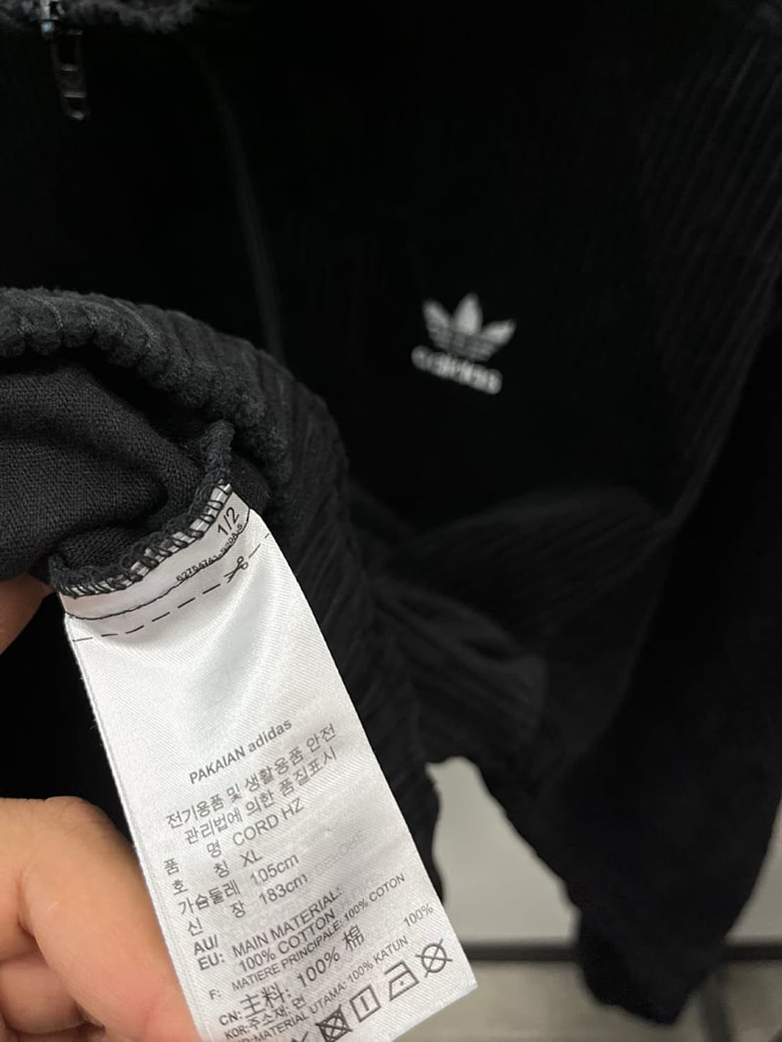 100-105) 아디다스 코듀로이 풀오버 상품이미지3