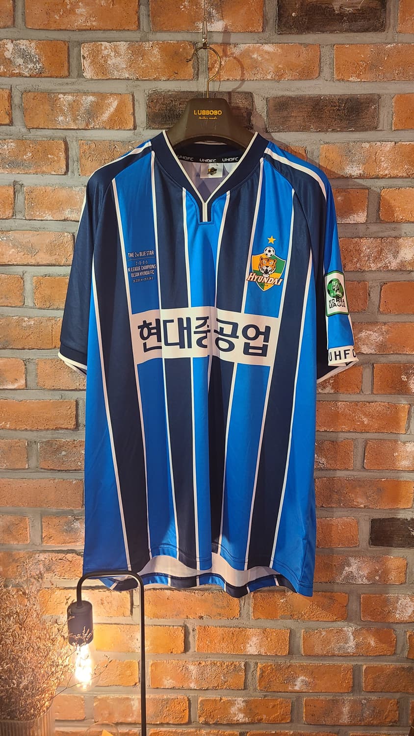 울산 이천수 뉴트로 상품이미지4