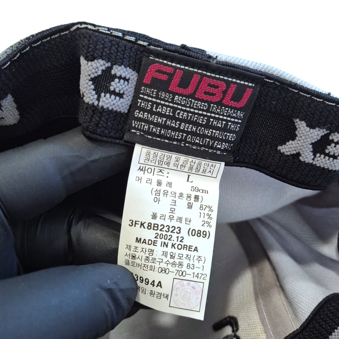 FUBU) 00s 푸부 빅 로고 스플릿 2톤 캡 검/회 상품이미지7
