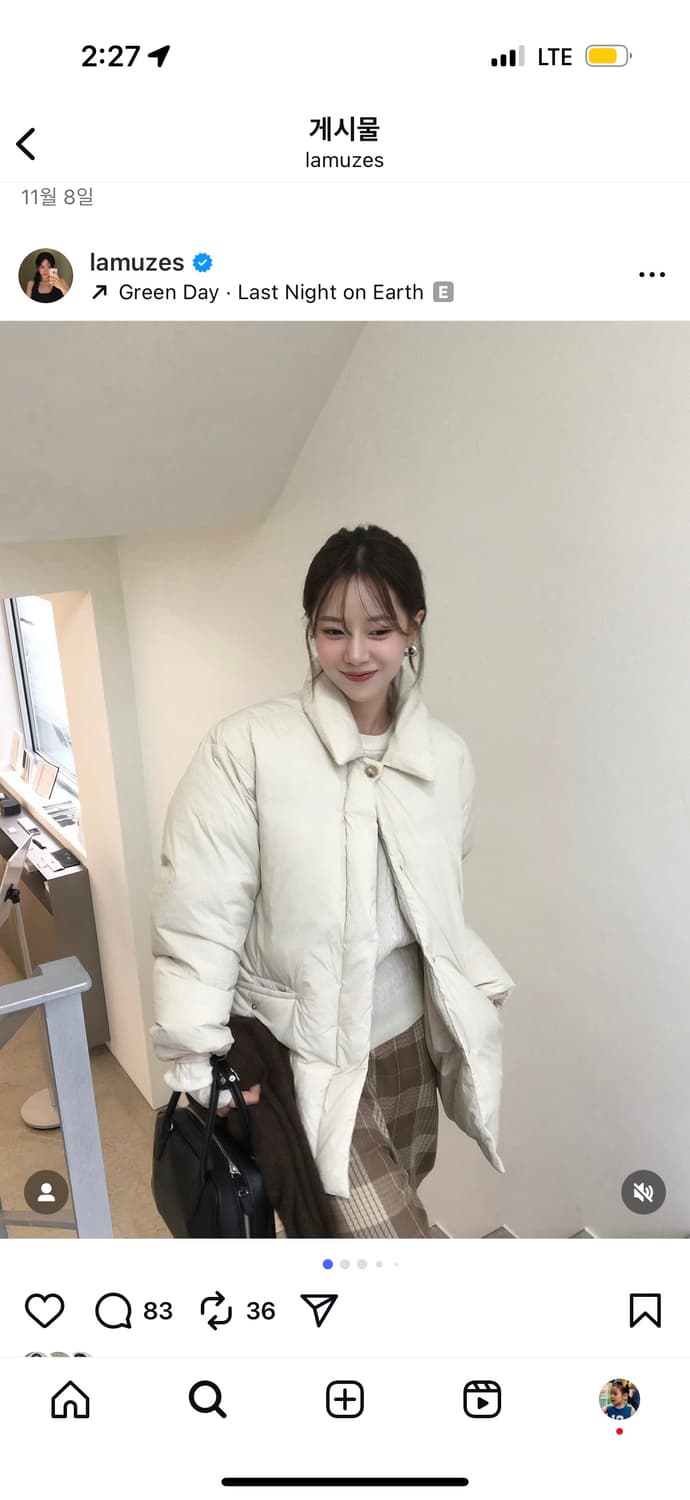 [고민영 패딩❤️‍🔥] 시야쥬 Siyazu 패딩 하프 코트 아이보리 ( 상품이미지1