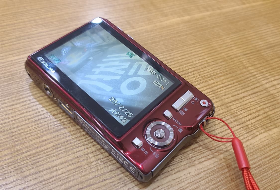 카시오 Casio Exilim ex-s880 와인컬러 (작례포함) 상품이미지3