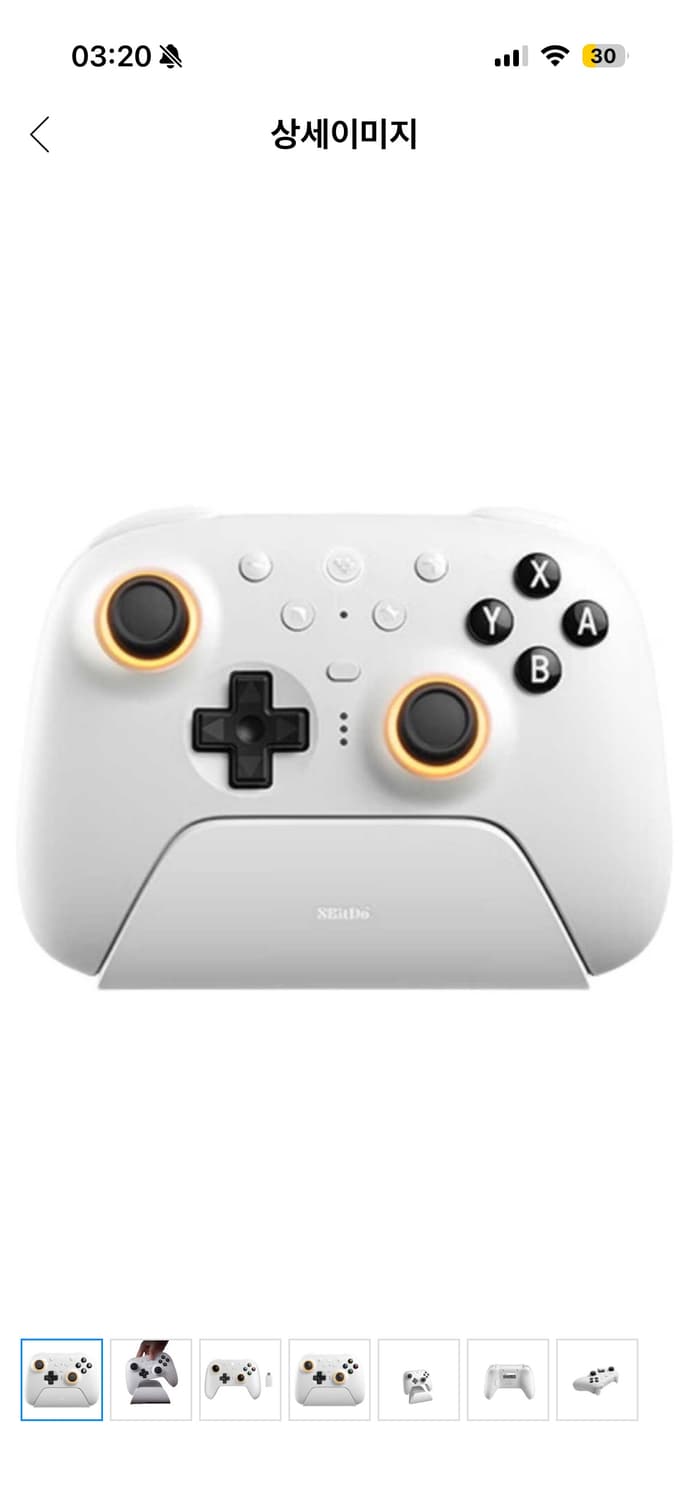 8BitDo 얼티메이트 2세대 3모드 컨트롤러 게임패드 NS버전 상품이미지1