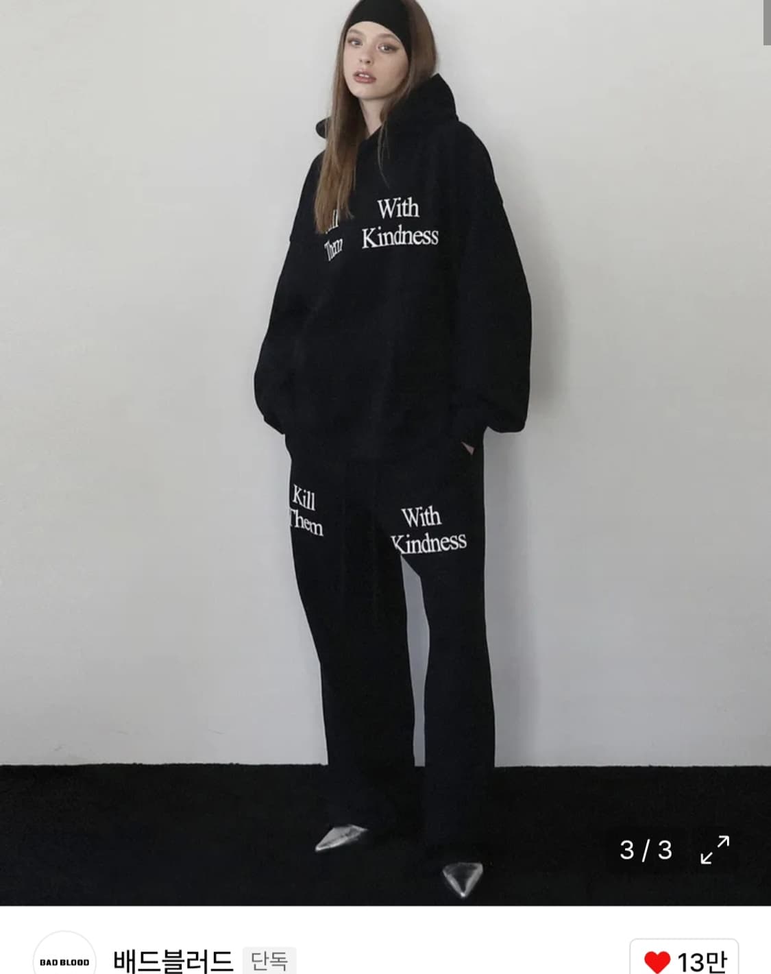 배드블러드 킬뎀 조거 팬츠 상품이미지7