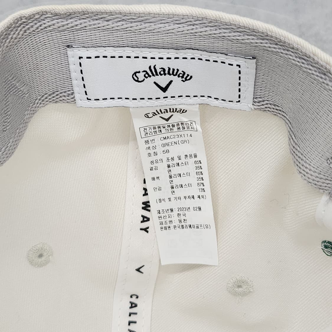 캘러웨이 정품 투톤 골프모자 58cm 그린 상품이미지9