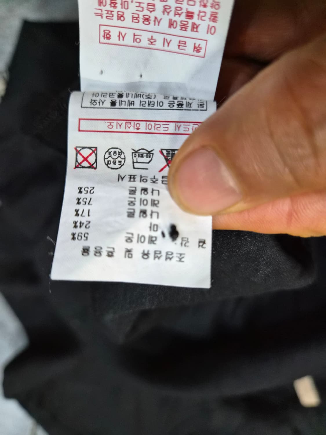 베네통시원롱원피스 상품이미지5