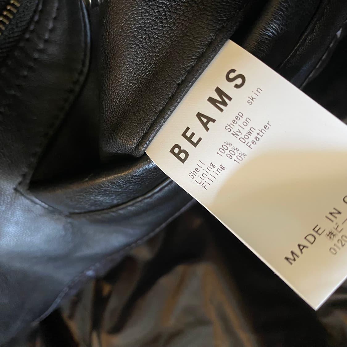 (M) Beams 빔즈 양가죽 패딩 자켓 상품이미지7