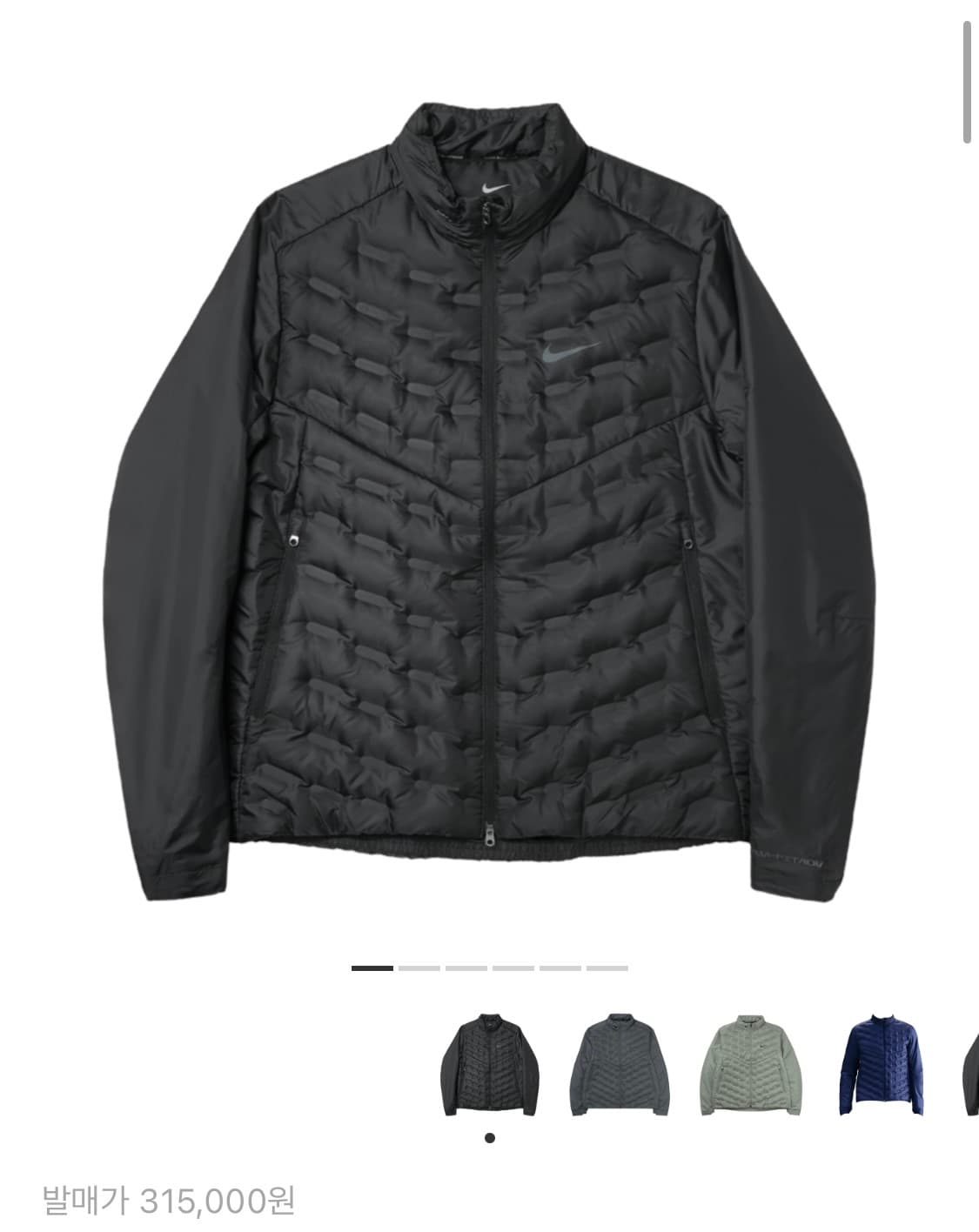 나이키 써마핏 ADV 에어로로프트 리펠 다운 러닝 자켓 블랙 - 아시아 상품이미지1