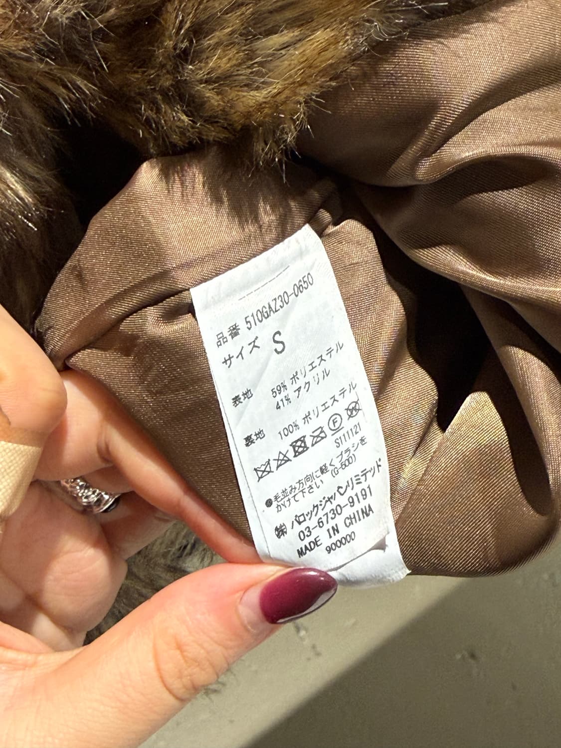 neck buckle point mix color fur jacket 상품이미지9