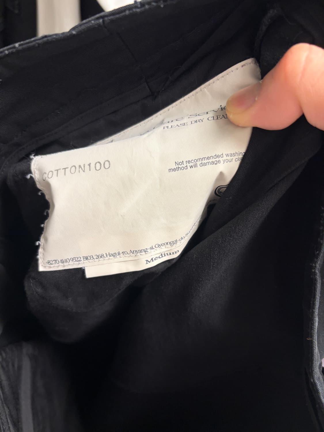 [M] 아슬란 팬츠 블랙 상품이미지3