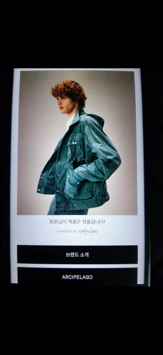 cp 컴퍼니 후드집업 상품이미지5