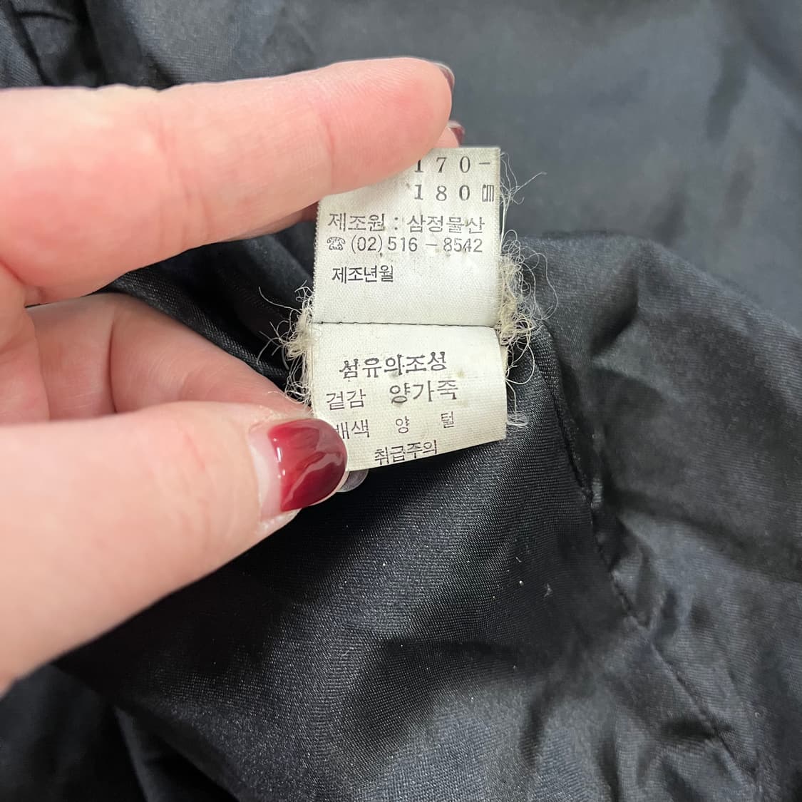 100 시리우스 양가죽 라이더 자켓 0123M 상품이미지3