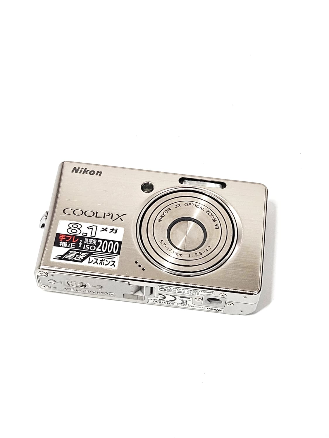 니콘 쿨픽스 S510 디카 디지털카메라 상품이미지2