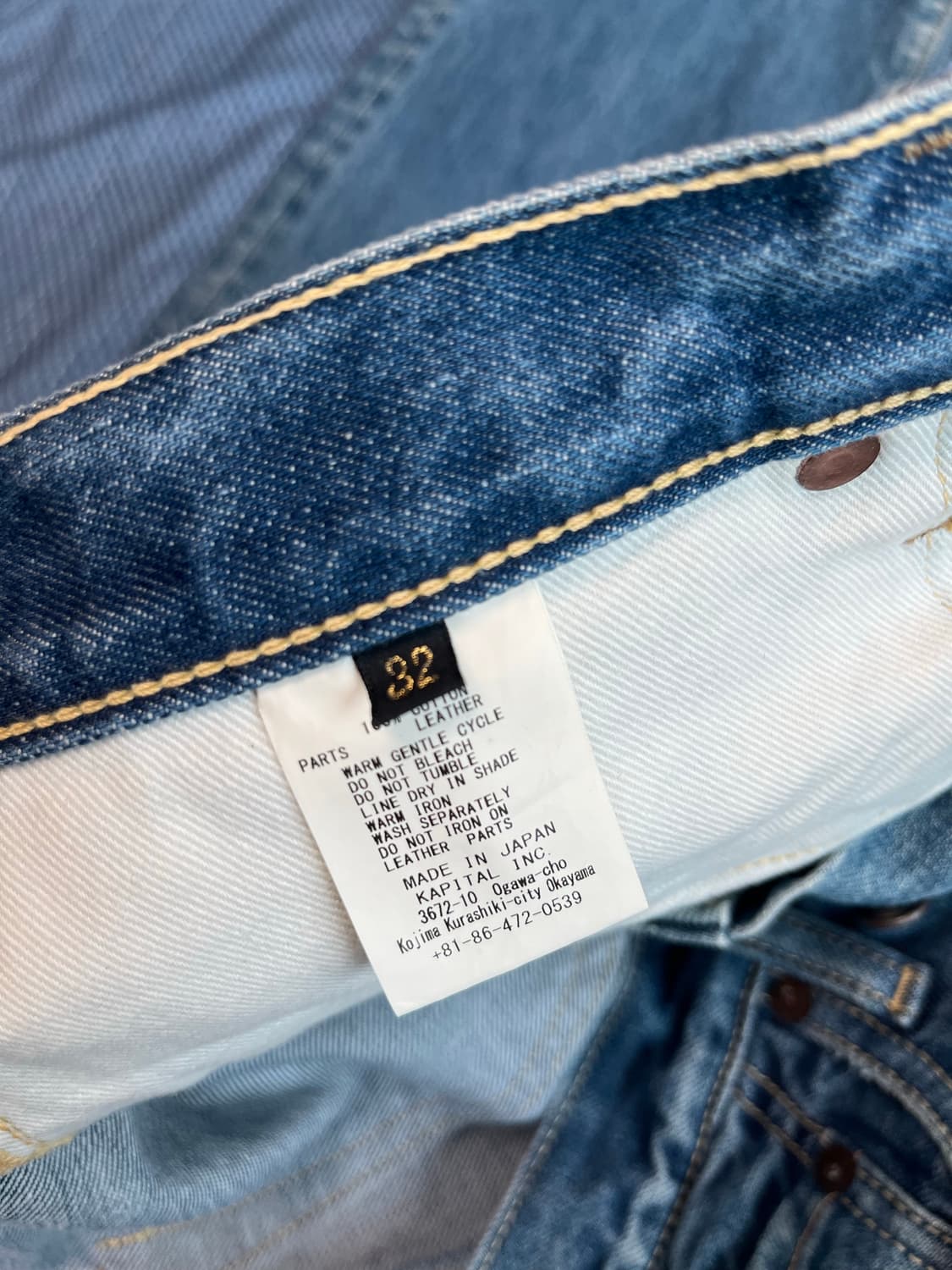 캐피탈 SLP 105 데님  상품이미지3