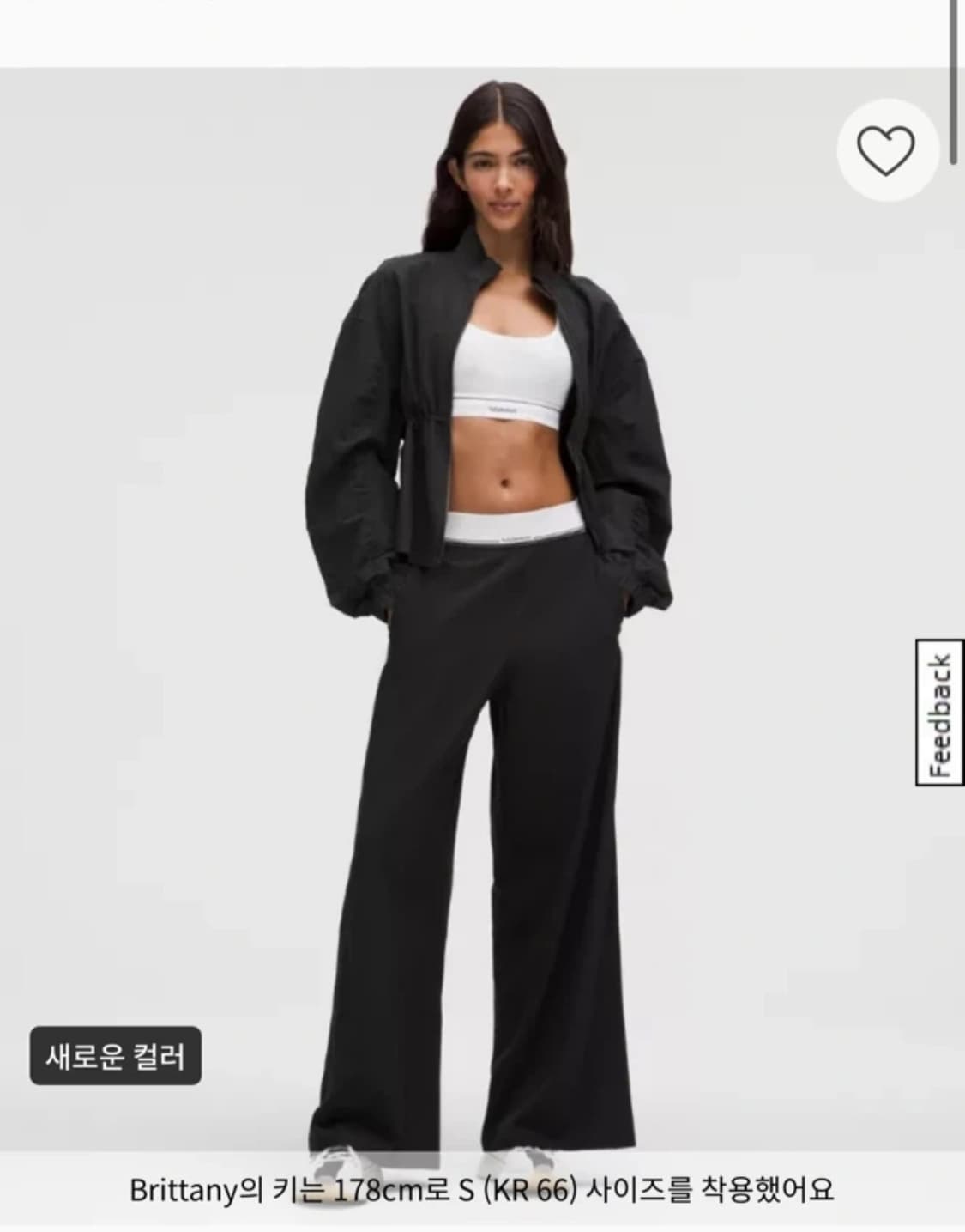 룰루레몬 팬츠 wide-leg pant logo waistban 상품이미지1