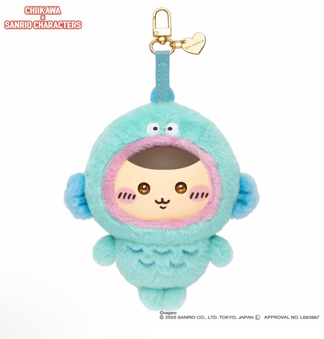 산리오 치이카와 한교동x쿠리만쥬 마스코트 상품이미지1