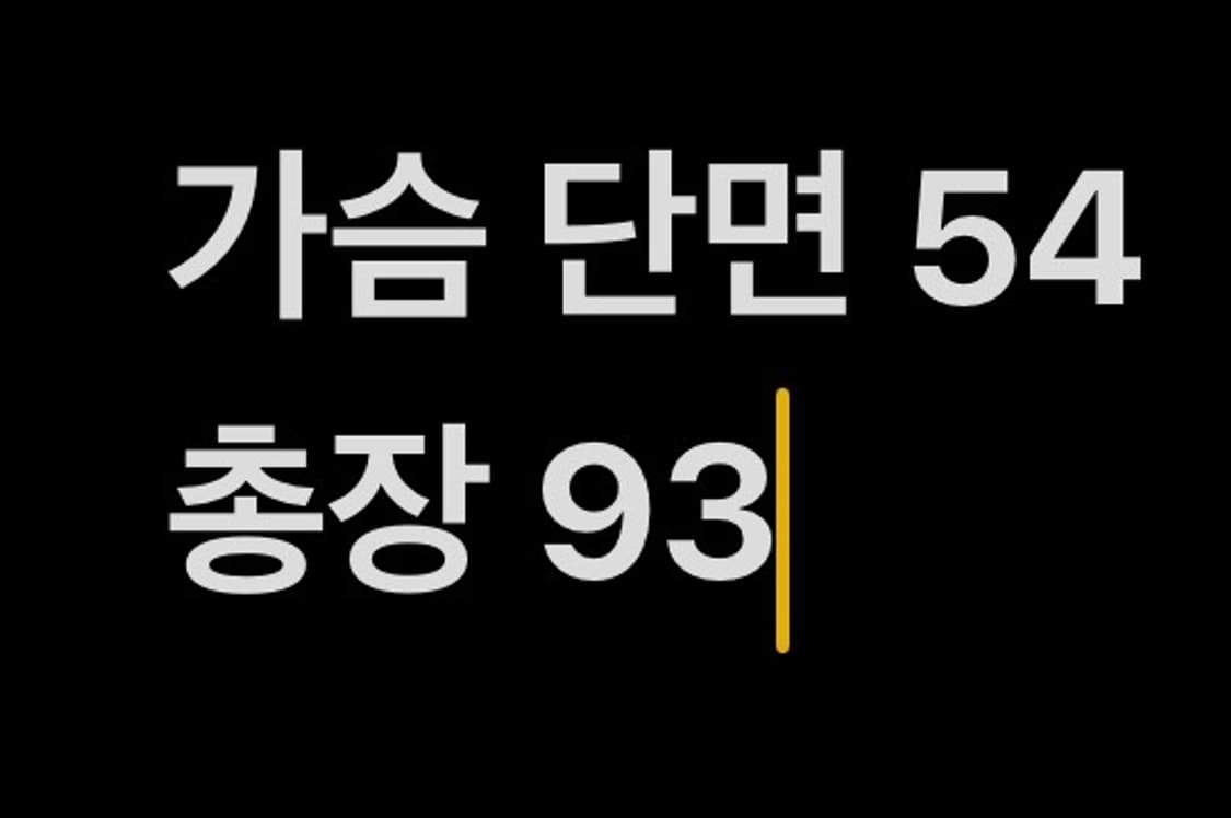 [정품/50] 휴고보스 남성 코트 b10 상품이미지7