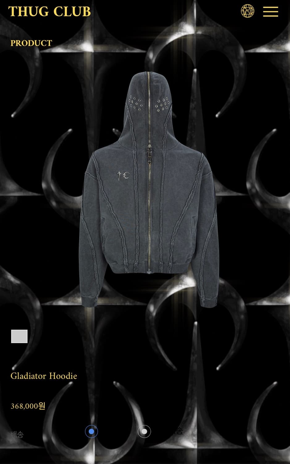 떠그클럽 글래디에이터 3 상품이미지1