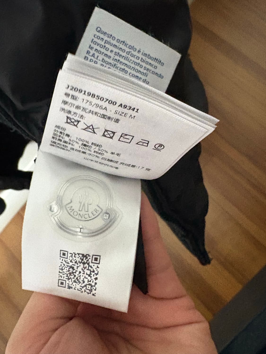 몽클레어 니트패딩 팝니다 상품이미지4