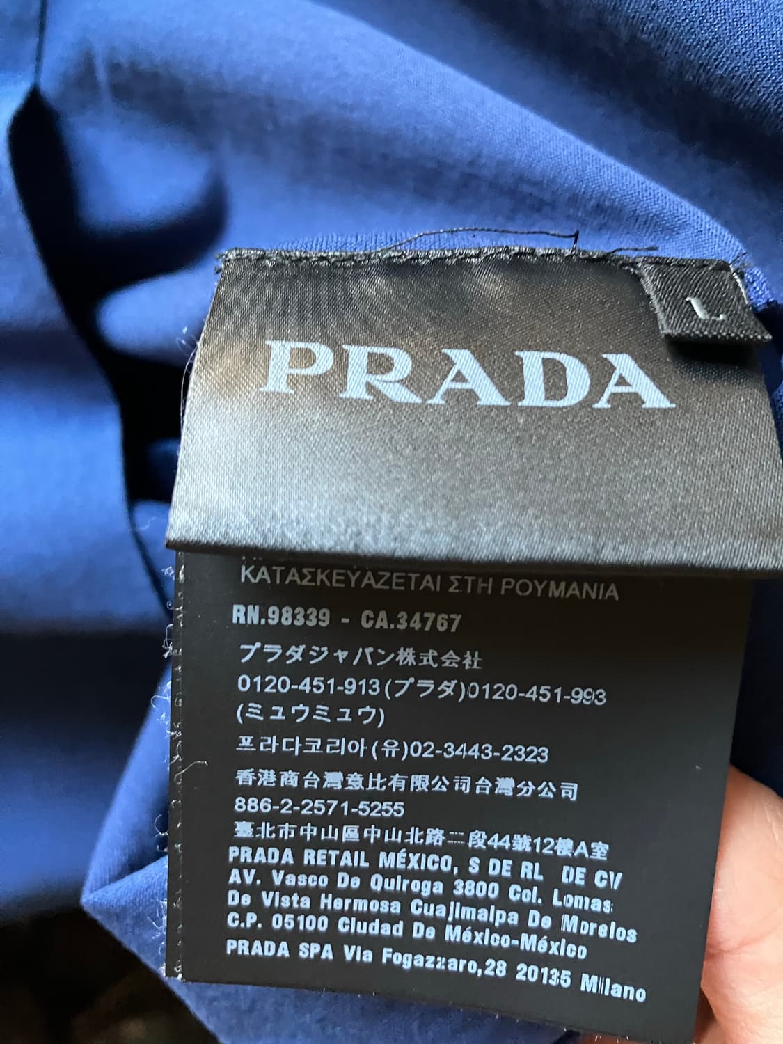 프라다 메인컬렉션 터틀넥 져지 상품이미지5