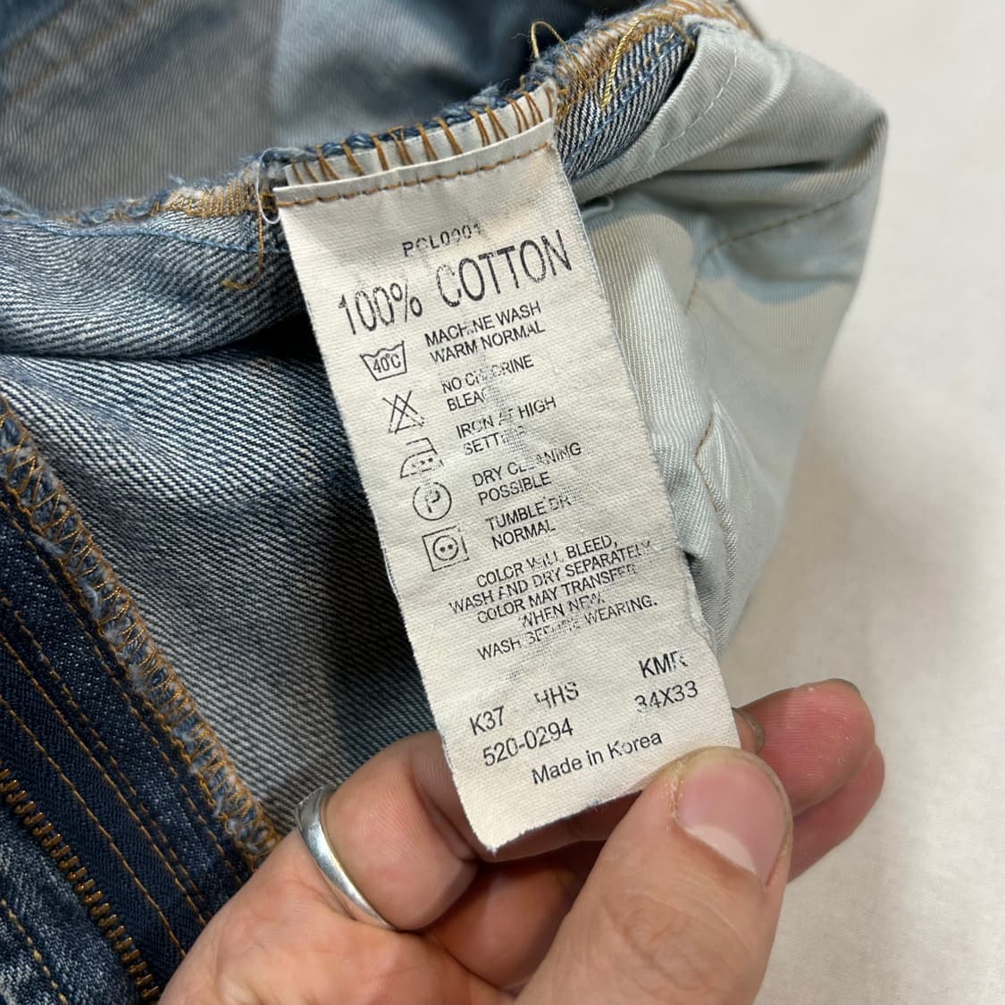 34inch) 리바이스 520 KOREA 와이드 데님 청바지 상품이미지10