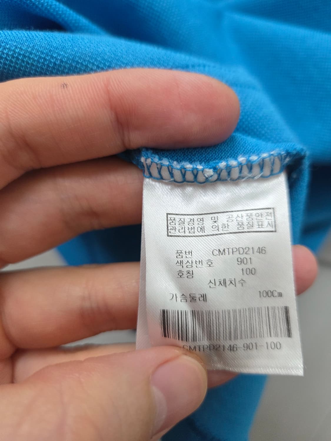 캘러웨이 골프 카라 티셔츠 상품이미지5
