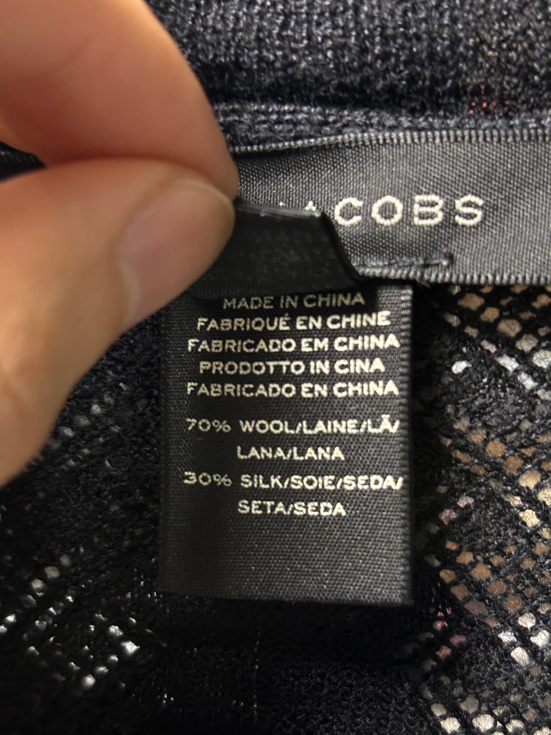 마크제이콥스 프릴 가디건 상품이미지4