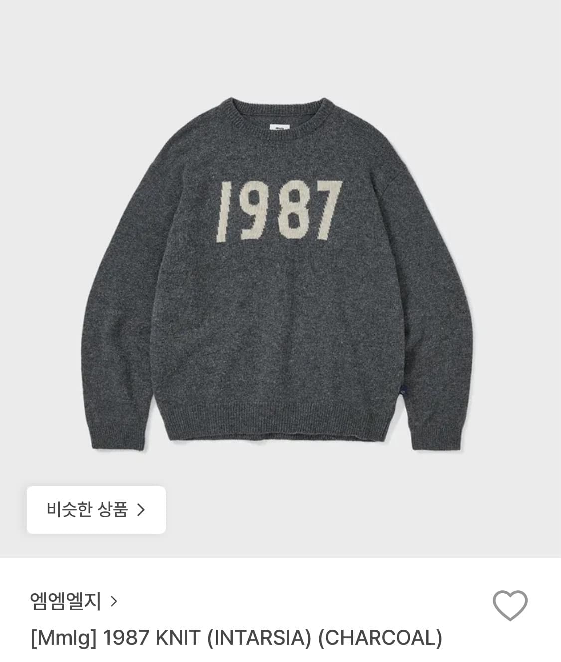엠엠엘지 차콜니트 Mmlg1987KNIT(INTARSIA)CHARCOAL 상품이미지1