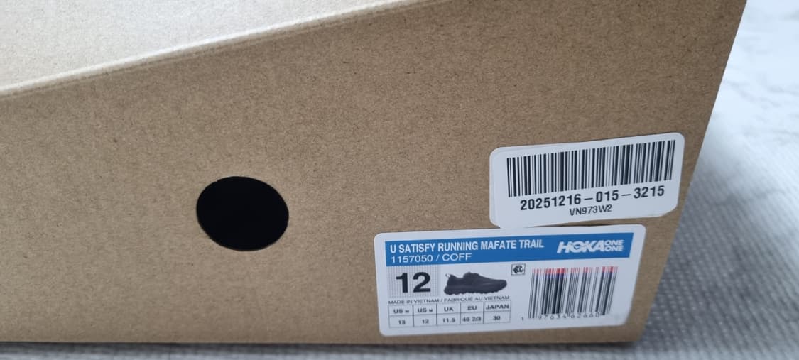 호카 새티스파이 마파테 스피드 4 라이트 커피 300 상품이미지5