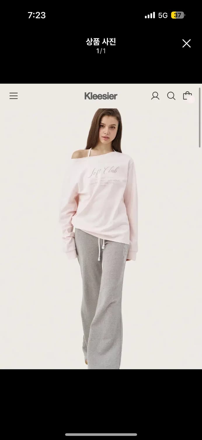 클리시어 소프트클럽 원숄더 스웻셔츠 핑크 상품이미지1