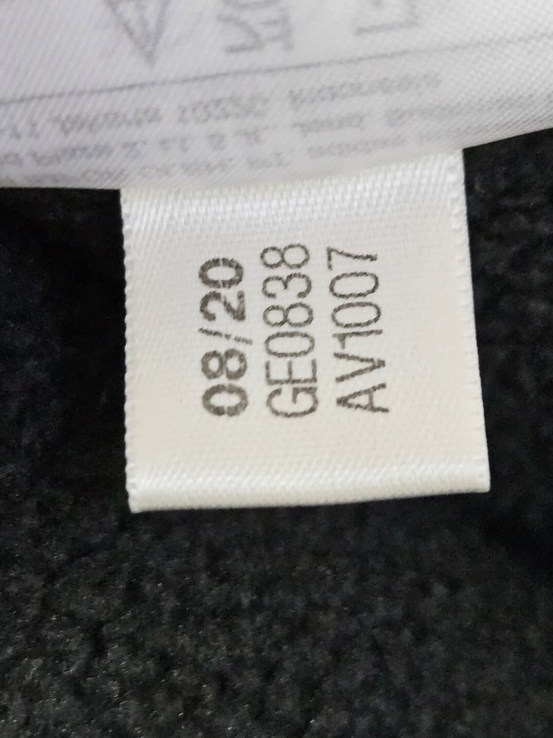 아디다스 오리지널 트레포일 빅로고 후리스 플리스 올드스쿨 자켓 상품이미지6