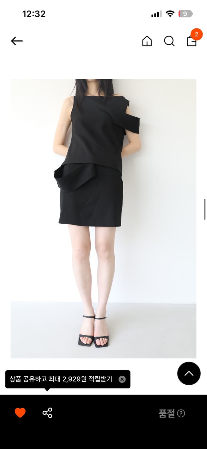 바하윤 언발 리본 슬리브리스 블랙(새상품,택O) 상품이미지3