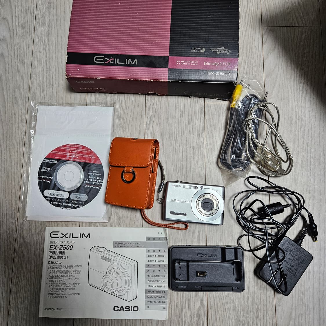 [박스셋] 카시오 엑슬림 EX-Z500 빈티지 디카 디지털카메라 상품이미지8