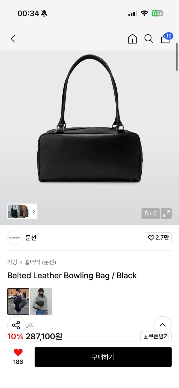 (구매글) MOONSUN 문선 볼링백 블랙 상품이미지2