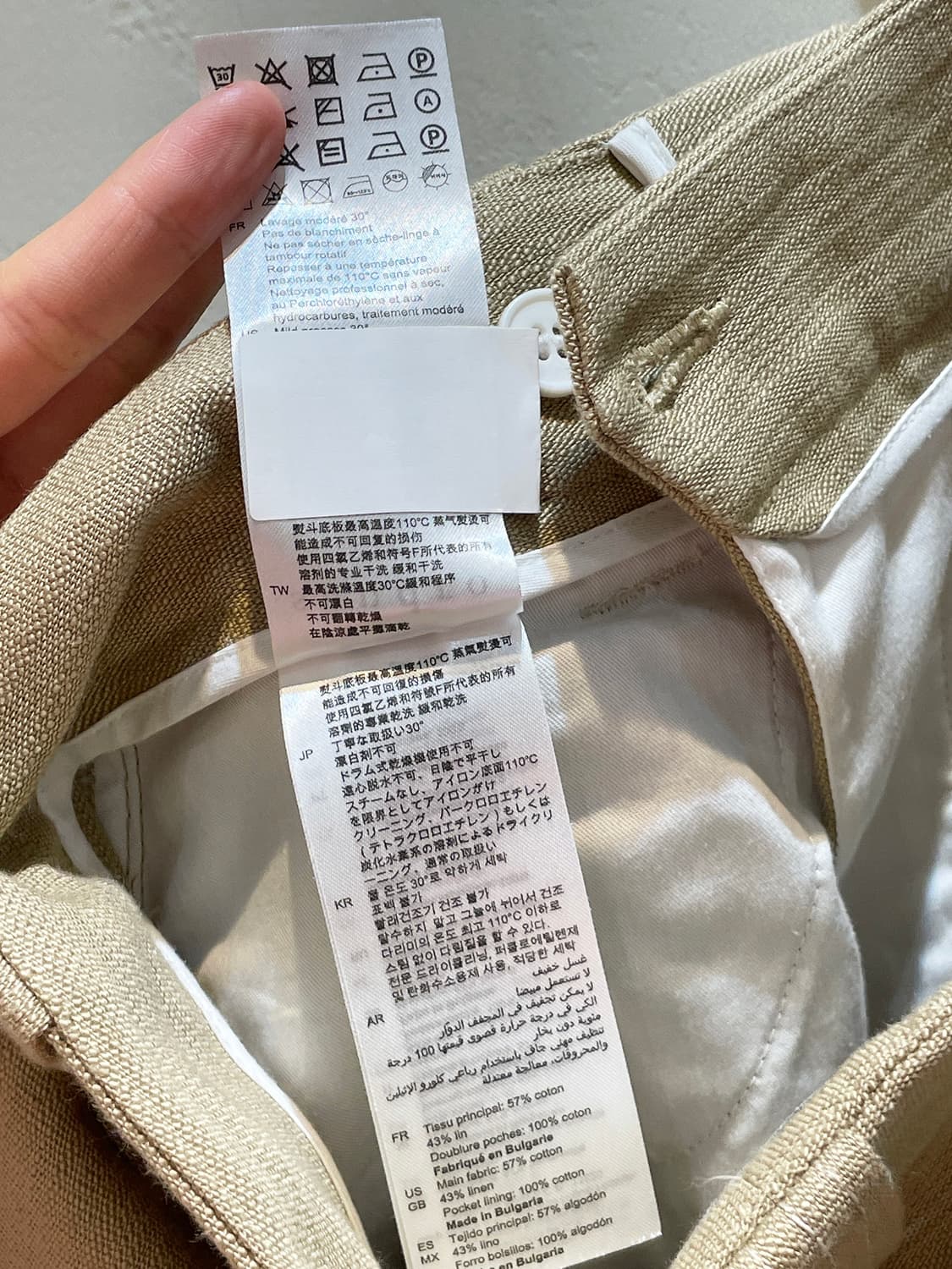 산드로 우먼스 린넨 와이드 팬츠 A942 상품이미지8