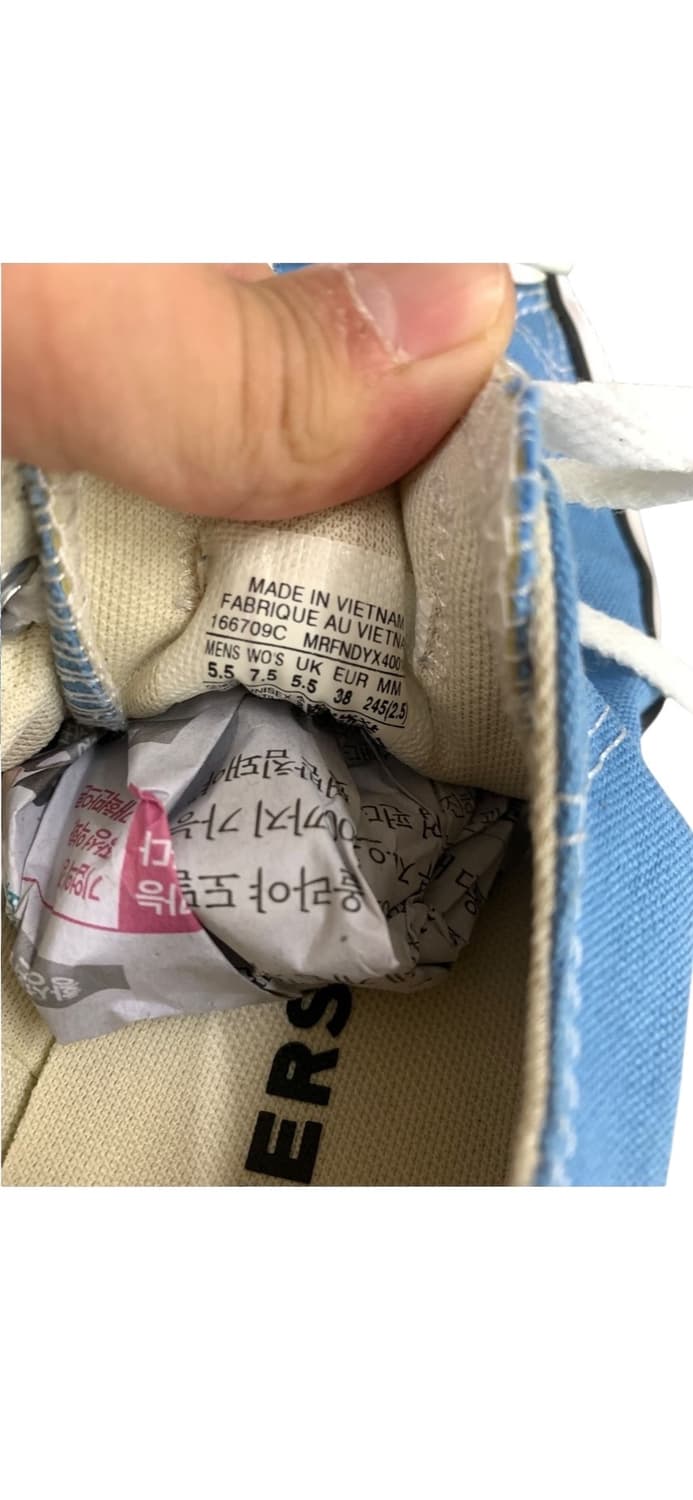 컨버스 척테일러 올스타 시즈널 컬러 코스트 245 (Gr-2630) 상품이미지8