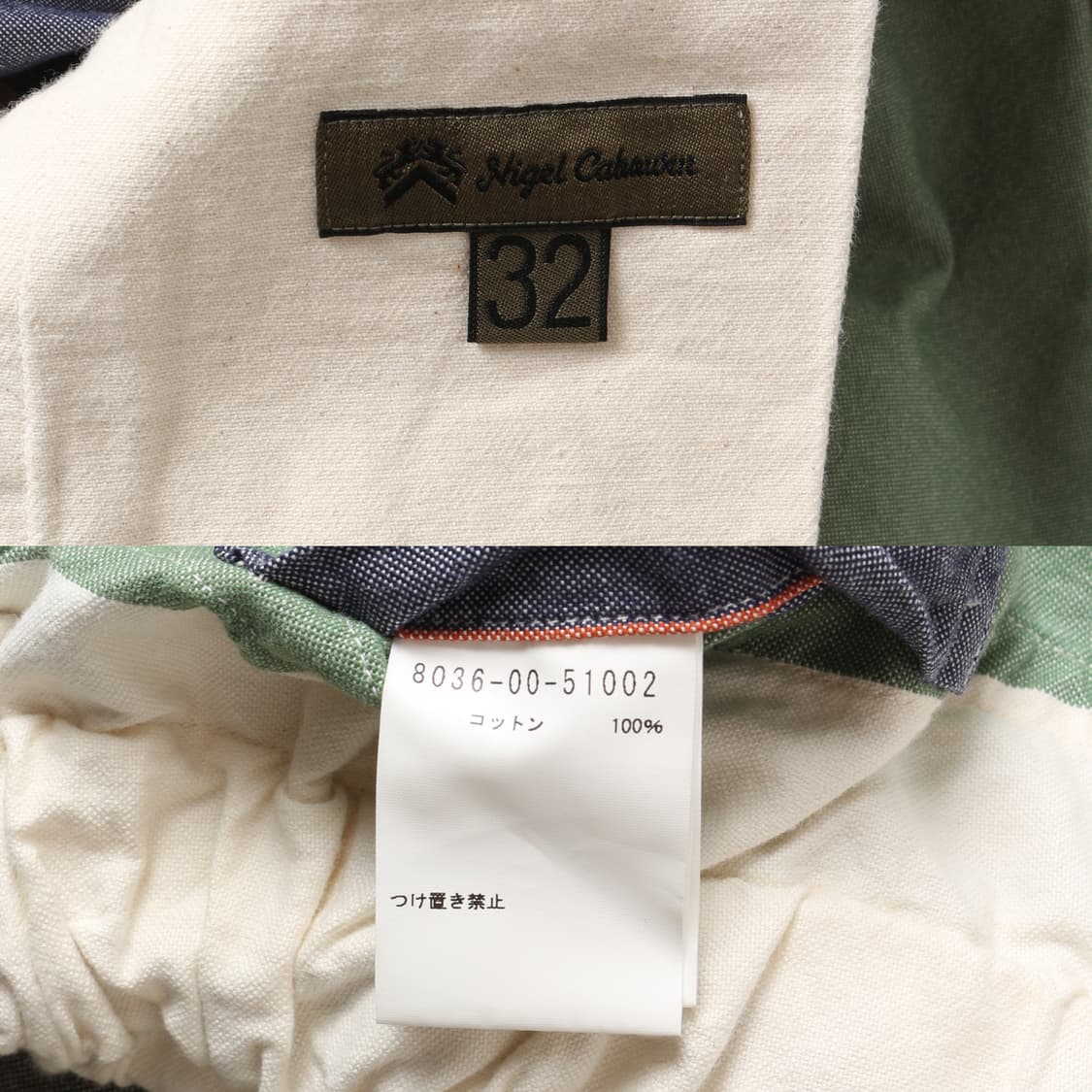 나이젤카본 하프 팬츠 상품이미지10