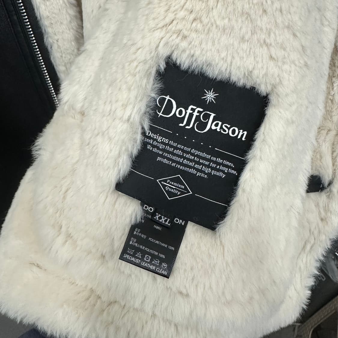 도프제이슨 하프넥 무톤 무스탕 자켓 상품이미지4